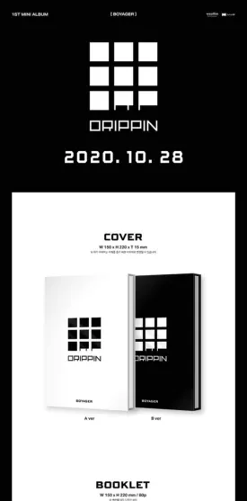 Drippin Boyager 1st Mini Album 2 Version Set CD 1p Poster 80p Booklet 1p Luggage Tag 2p PhotoCard Message PhotoCard Set Tracking Kpop Sealed
